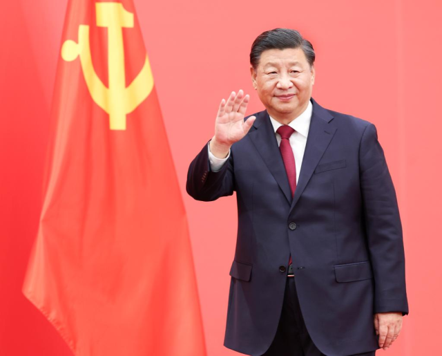 chine 15