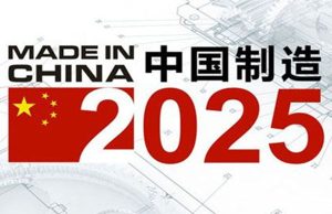 Le relatif succès du plan Made in China 2025 de Pékin pour dominer l’industrie mondiale